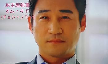 Amazon.co.jp: 未開封韓国ドラマDVD-BOX1+2全巻セット『ロイヤル